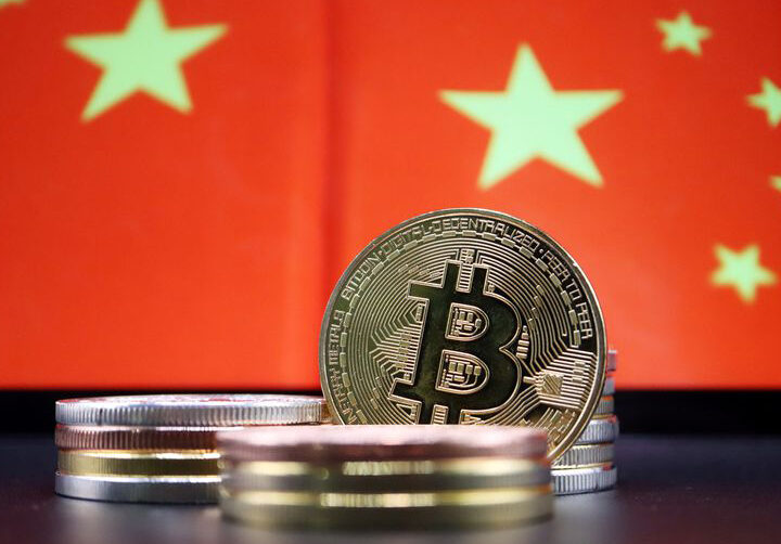 Adopsi Crypto adalah sebuah tantangan besar, kata eksekutif Bank Central China