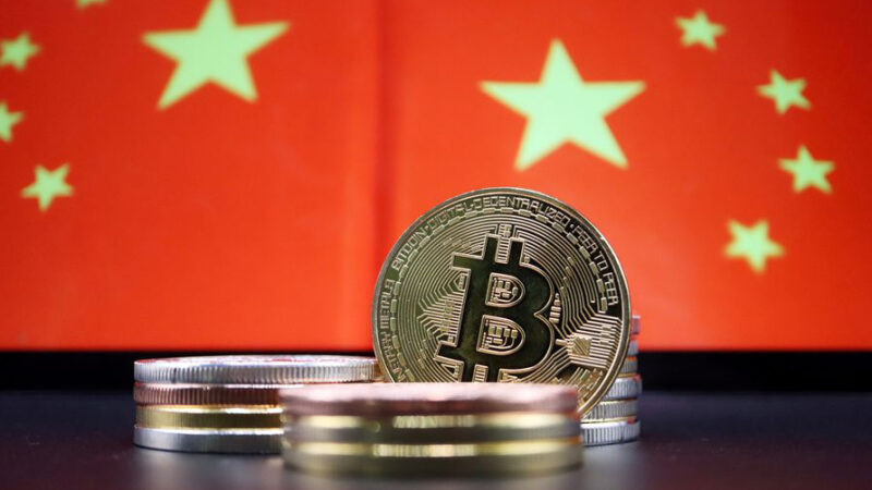 Adopsi Crypto adalah sebuah tantangan besar, kata eksekutif Bank Central China