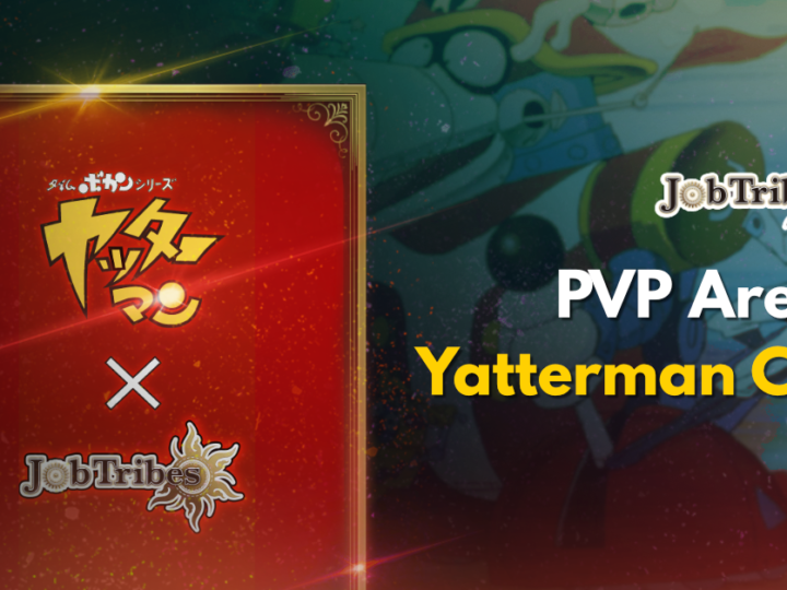 PvP Arena “Yatterman CUP” | JobTribes