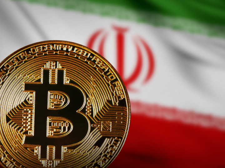 Iran akan mengizinkan pembayaran crypto untuk perdagangan internasional