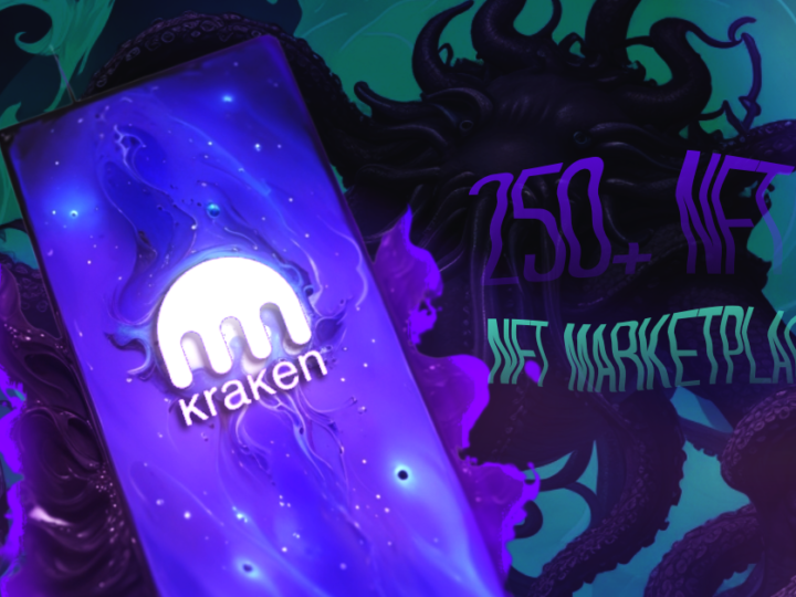 Kraken NFT Marketplace Diluncurkan Dengan Dukungan untuk Koleksi Ethereum, Solana, dan Polygon