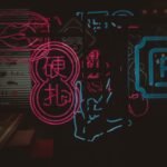 AI Agent: Peran Kecerdasan Buatan di Dunia Crypto